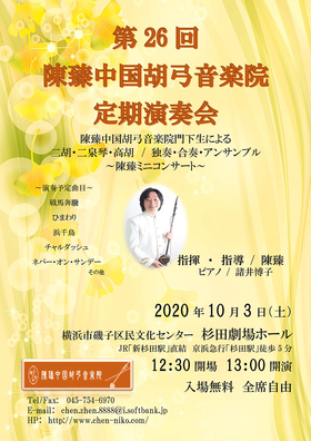 200902.jpg